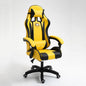 WCG Gaming Chair Office Latex Cushion Bluetooth Computer Chair High-Quality BOSS Chair Leather LOL Internet Anchor Racing Chair