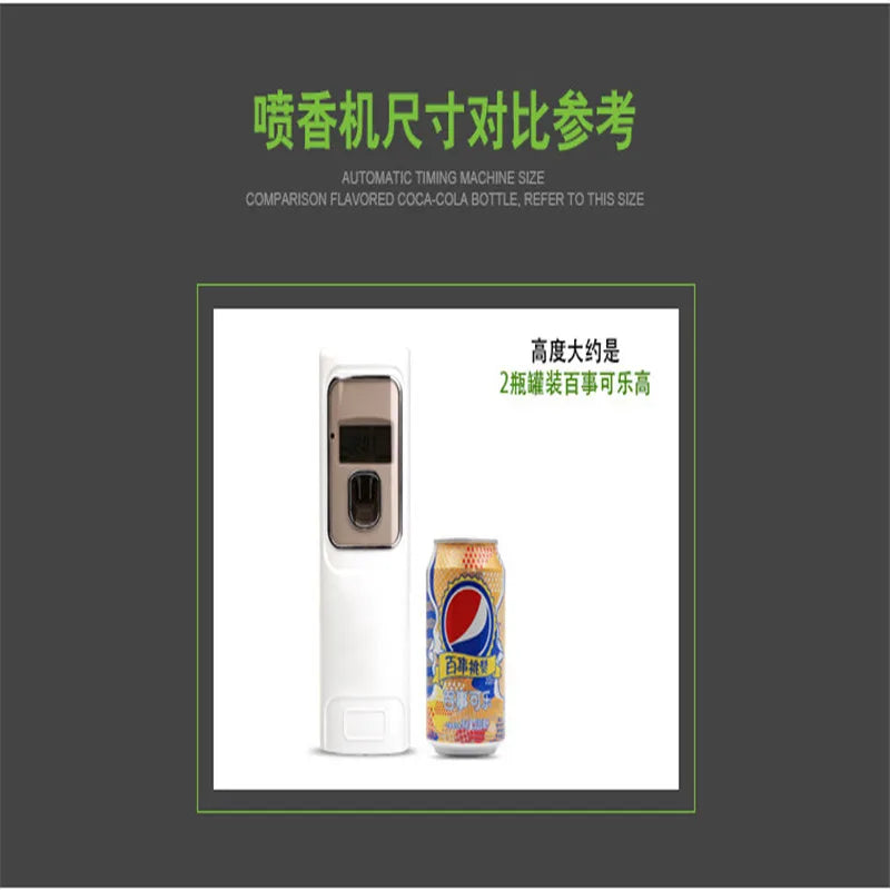 Hotel LCD Aerosol Dispenser With Wall Mounted Toilet Digital Automatic Aerosol Dispenser Perfume Dispenser CE Air Fresheners