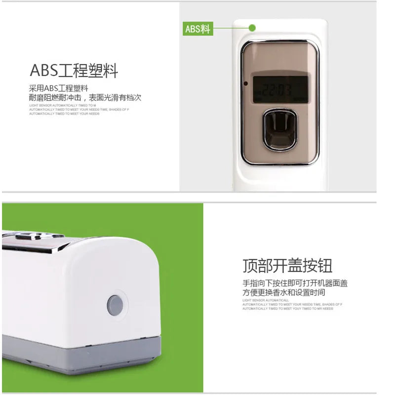 Hotel LCD Aerosol Dispenser With Wall Mounted Toilet Digital Automatic Aerosol Dispenser Perfume Dispenser CE Air Fresheners