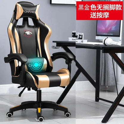 WCG Gaming Chair Office Latex Cushion Bluetooth Computer Chair High-Quality BOSS Chair Leather LOL Internet Anchor Racing Chair